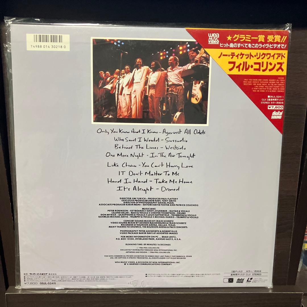 フィル・コリンズ レーザーディスク6点