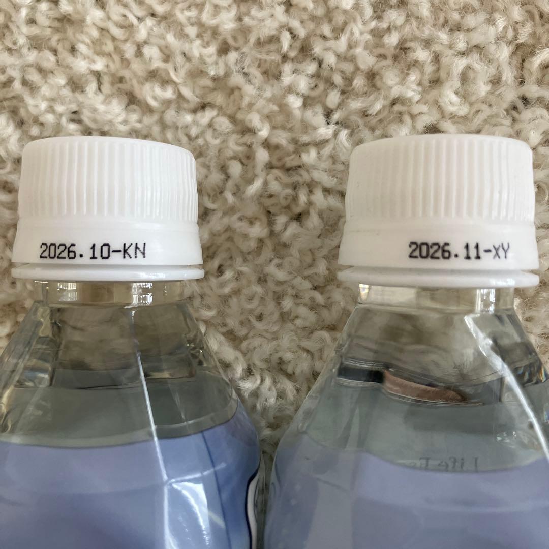 Life Essence+ ミネラルウォーター 300ml 2本セット