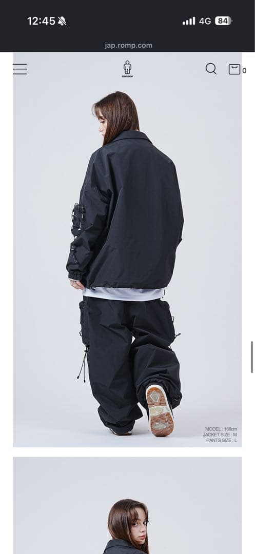 【新品未使用未開封】ROMP 25-26 TS 360 PANTS L