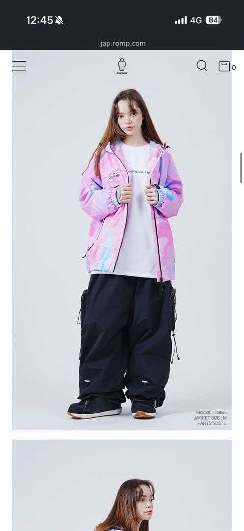 【新品未使用未開封】ROMP 25-26 TS 360 PANTS L