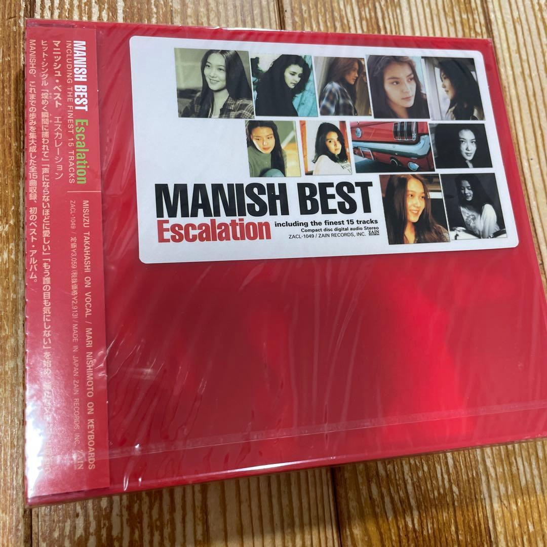 MANISH/マニッシュ・ベスト エスカレーション