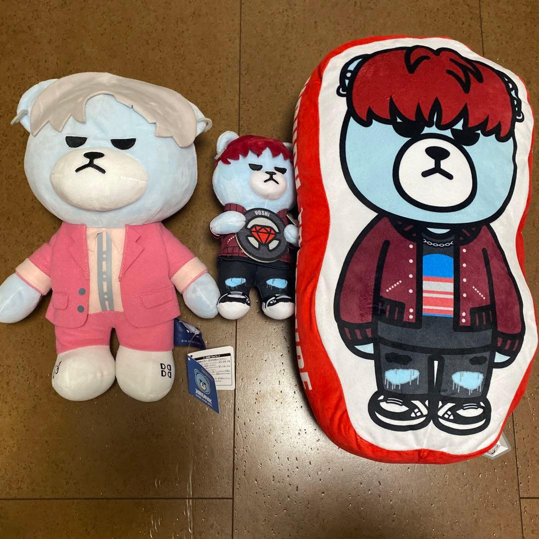 treasure ヨシ グッズ まとめ売り