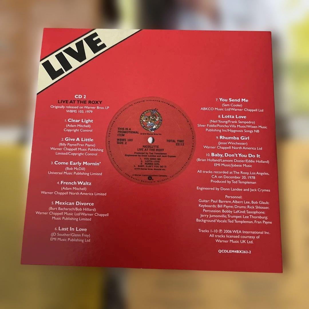 Nicolette Larson look in my direction4枚組