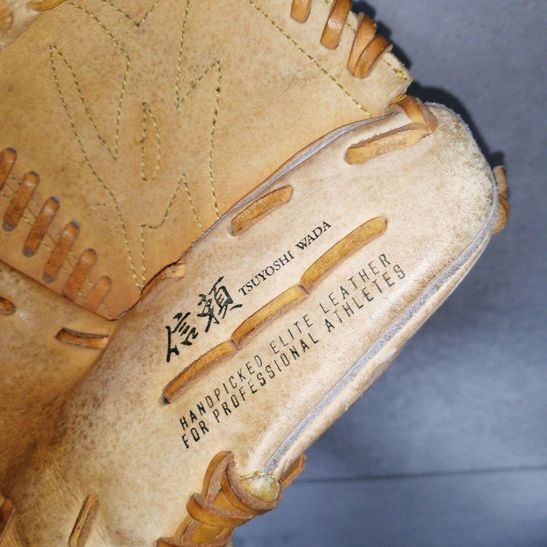 k*h様 NIKE 軟式 ピッチャー グローブ 和田モデル ナイキ