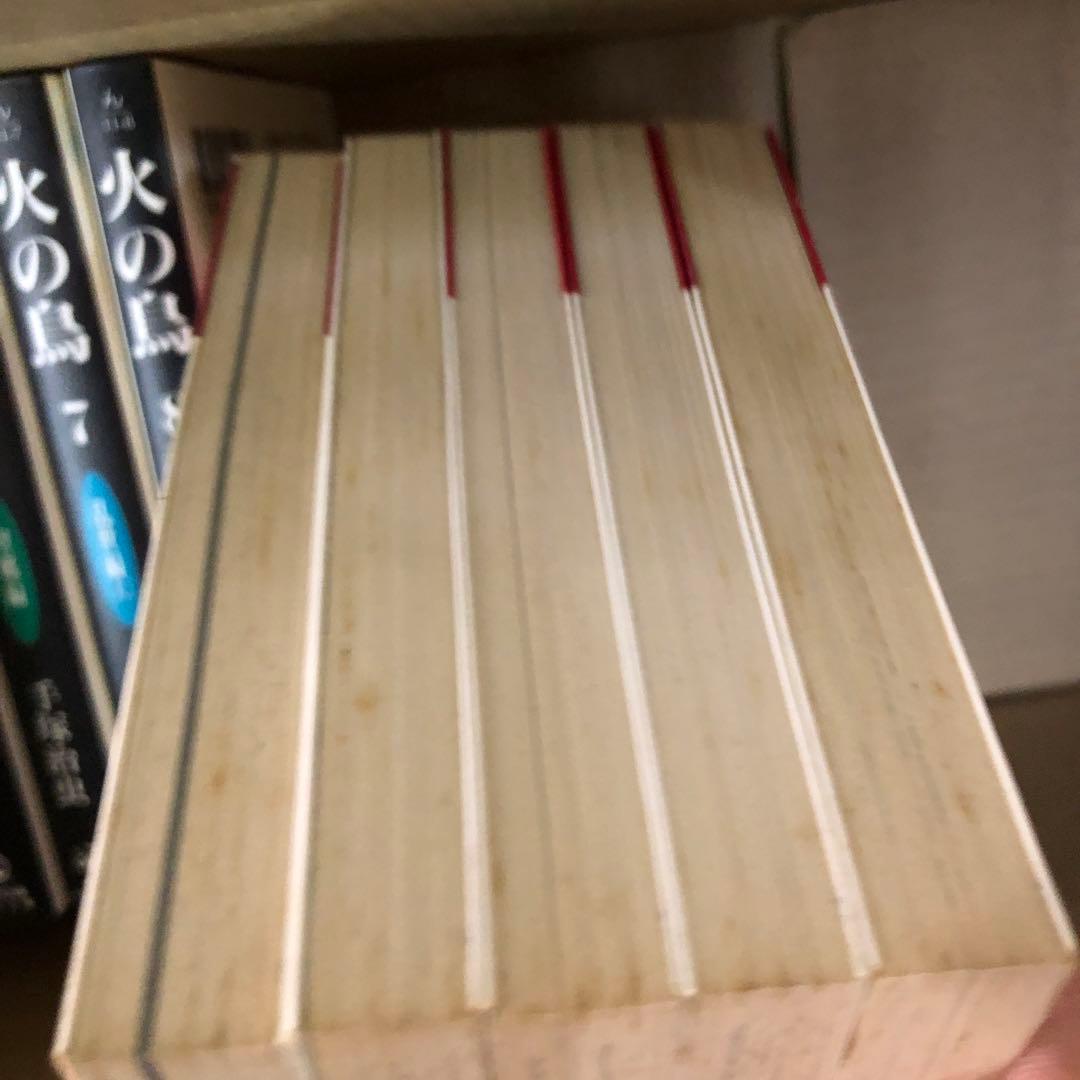 BLACK JACK　火の鳥　計28冊　全巻セット　手塚治虫　R-0127 19