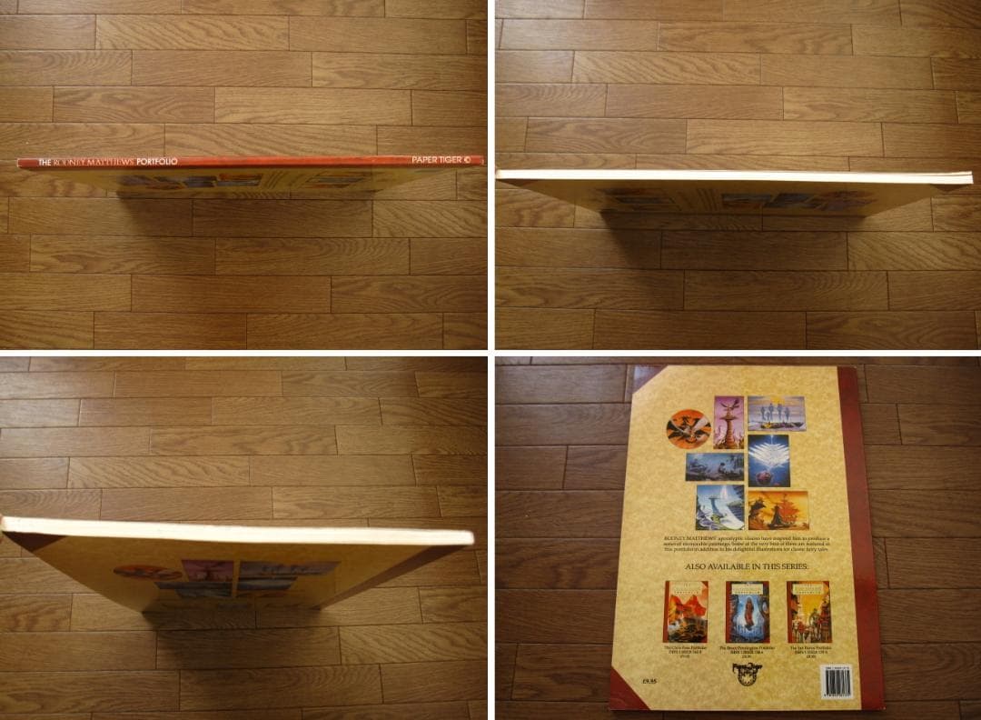 The Rodney Matthews Portfolio　ロドニー・マシューズ