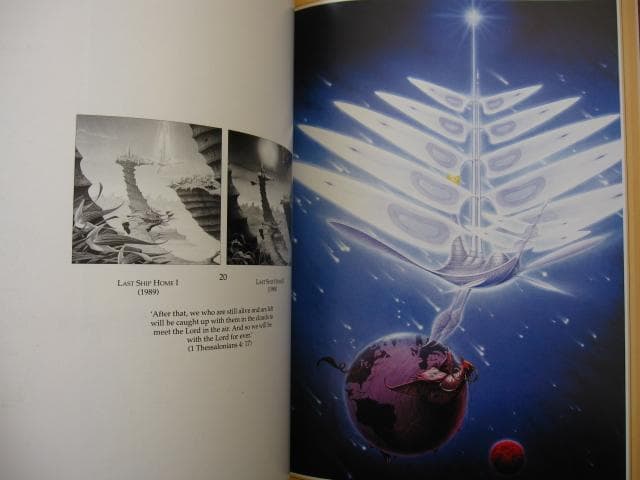 The Rodney Matthews Portfolio　ロドニー・マシューズ