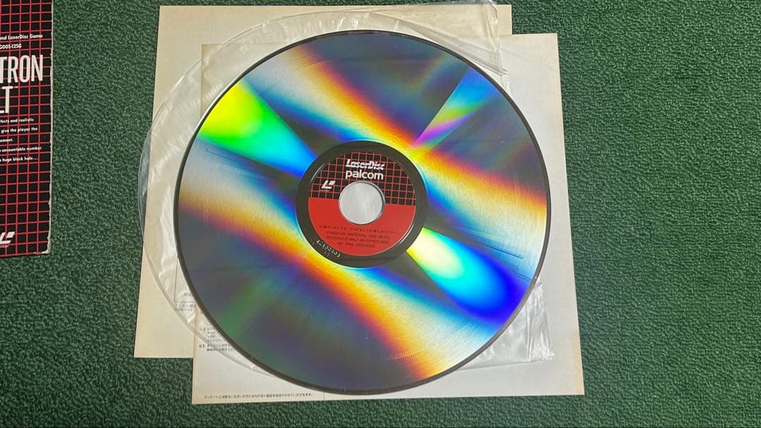 稀少　MSX ＬＤゲーム　Palcom アストロン ベルト