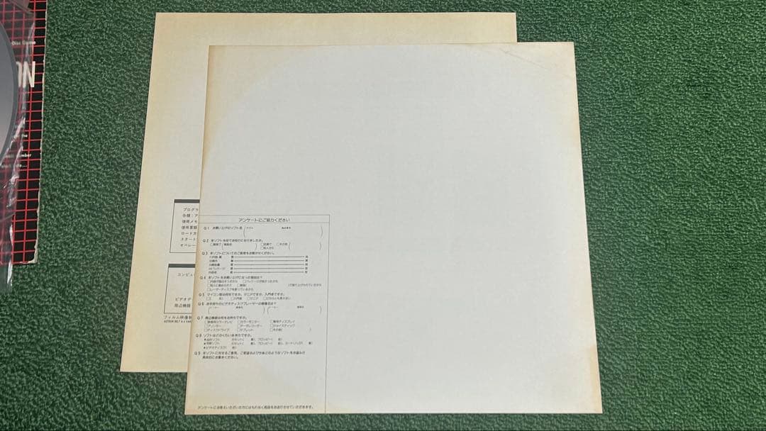 稀少　MSX ＬＤゲーム　Palcom アストロン ベルト