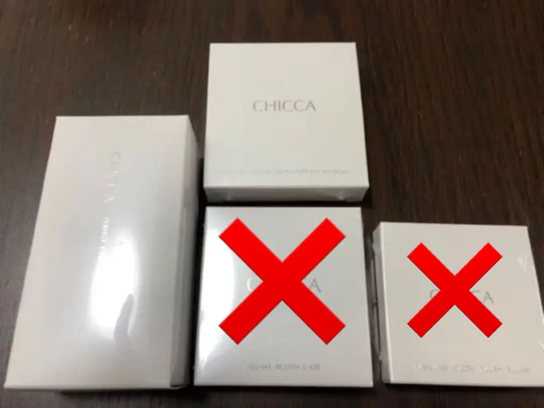 CHICCA パーフェクト チークスポンジ　アイシャドウ　ティーカップ