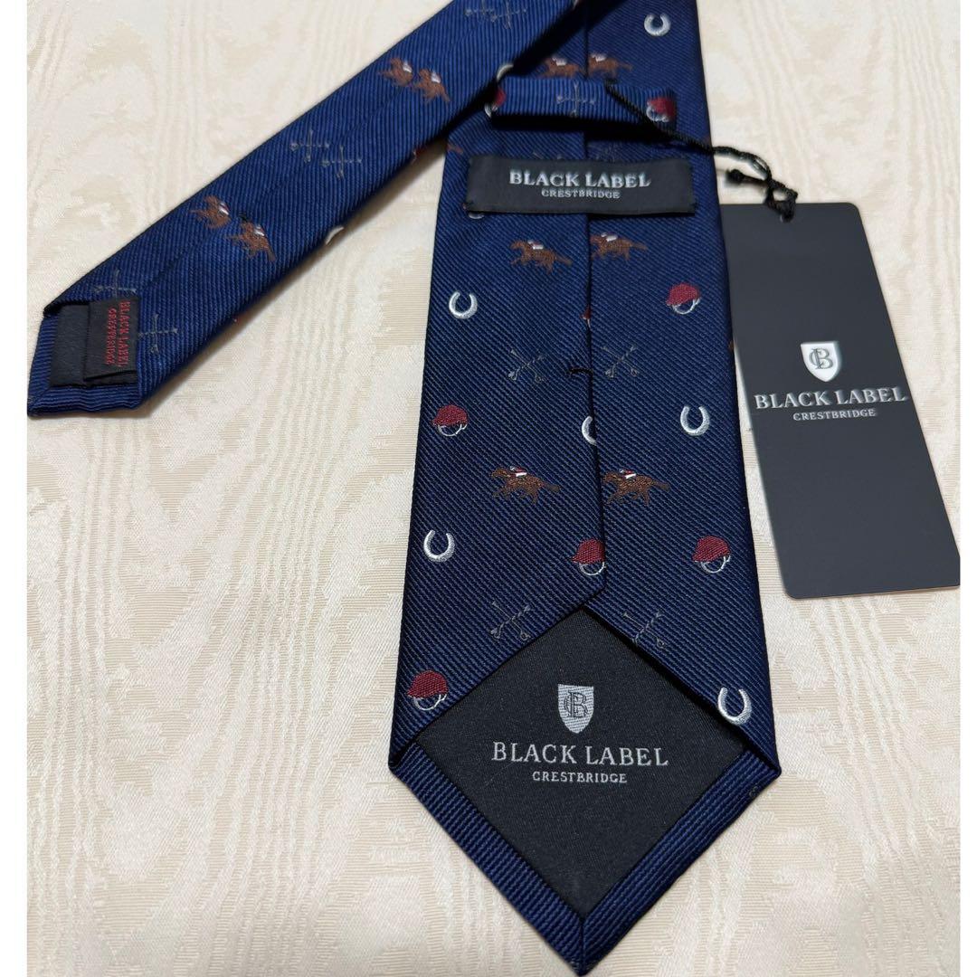 新品ブラックレーベルクレストブリッジ　ホースモチーフタイ　日本製　田中圭