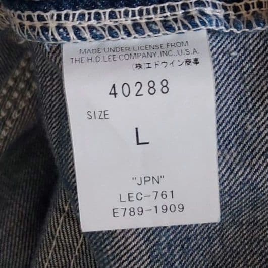 状態良好 日本製 Lee ライトオンスデニム ペインター L ネイビー