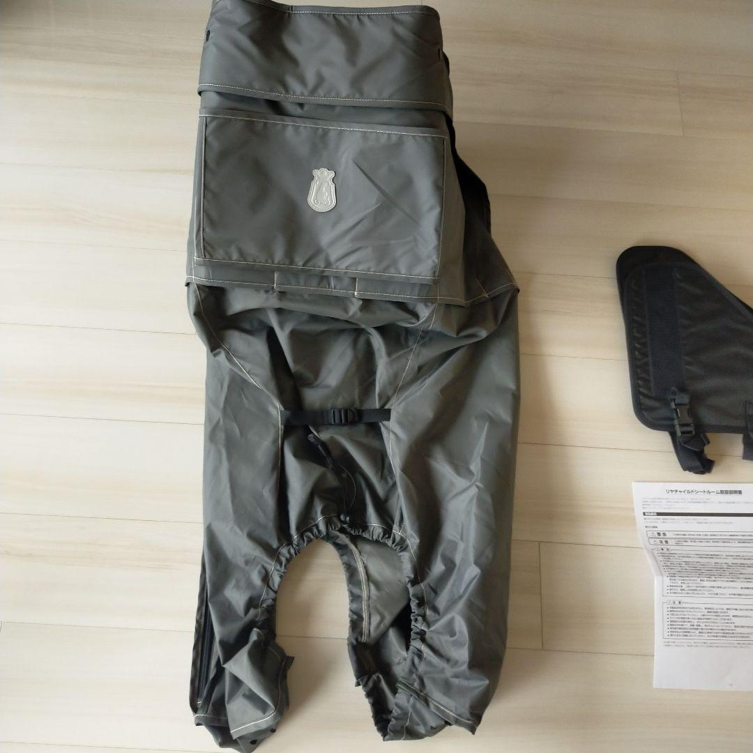 bikke　リヤチャイルドシートルーム