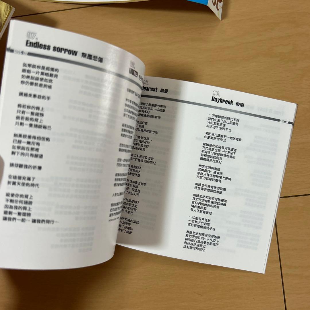 【即購入ok!!】浜崎あゆみ アジア盤コンプリートベストアルバム