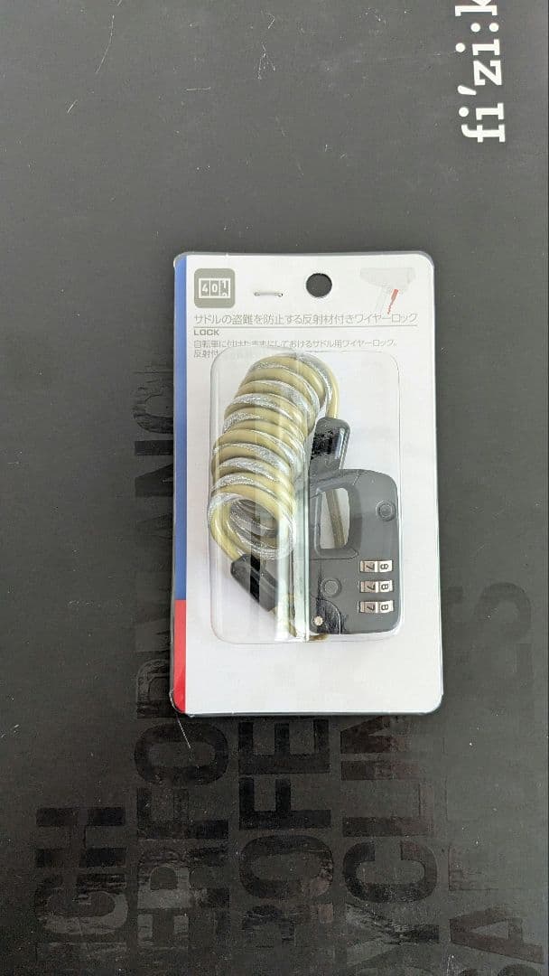 ANCHOR（アンカー）ロードバイク 2013年モデルRNC3 サイズ510mm