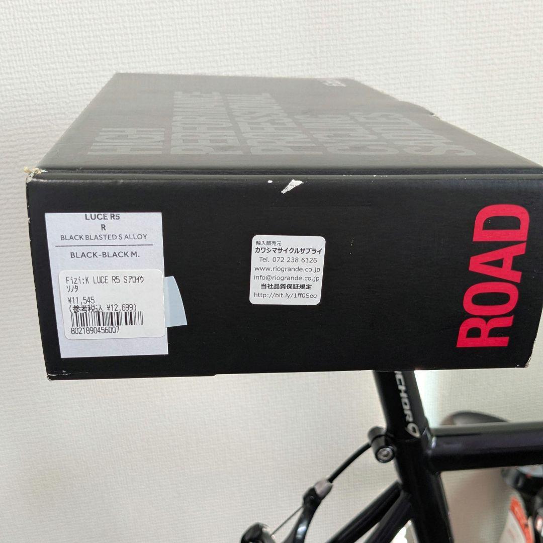 ANCHOR（アンカー）ロードバイク 2013年モデルRNC3 サイズ510mm