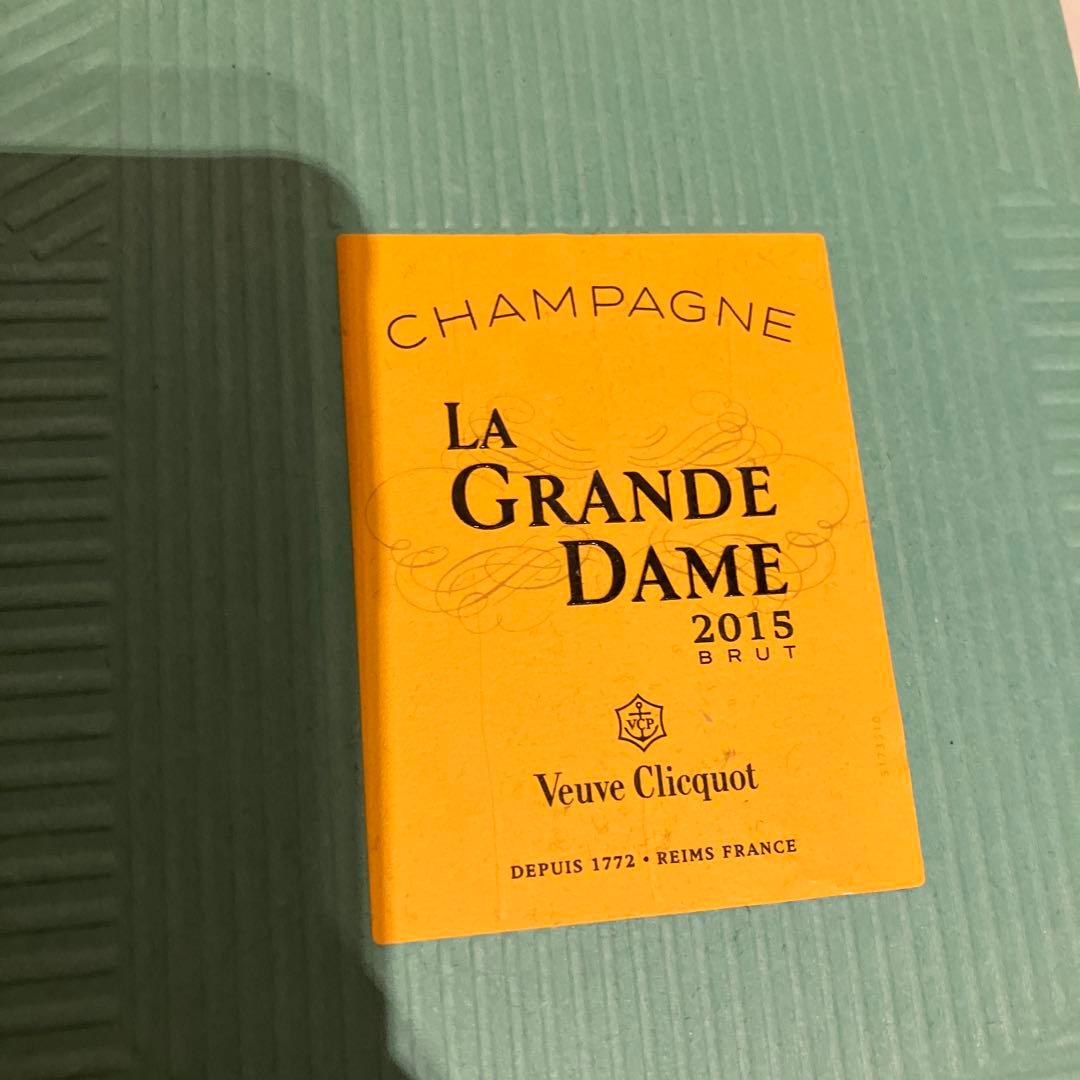 つかさ　ヴーヴ・クリコ ラ・グランダム2015