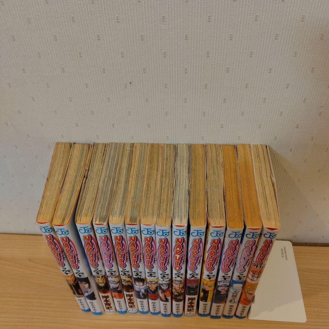 K*b様 NARUTO 全巻セット 初版有り 帯付き