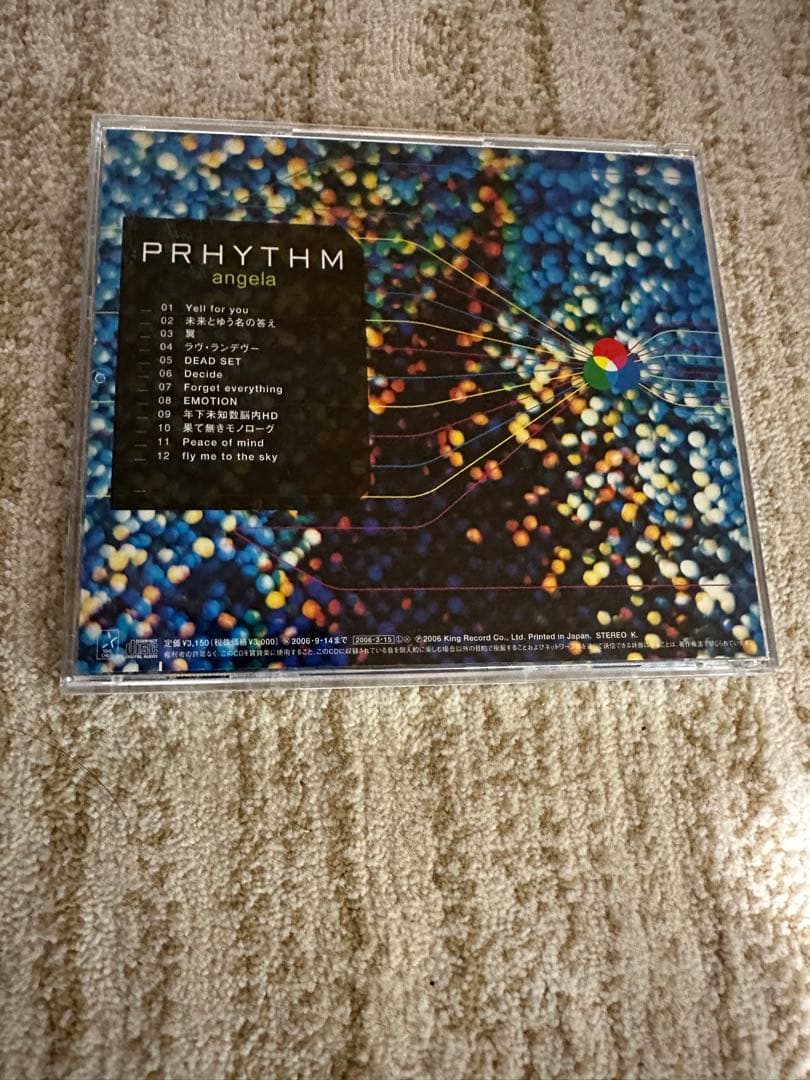 angela アルバムセット（1st〜9th）