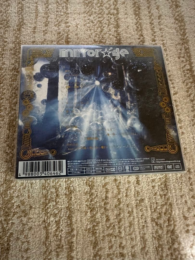 angela アルバムセット（1st〜9th）