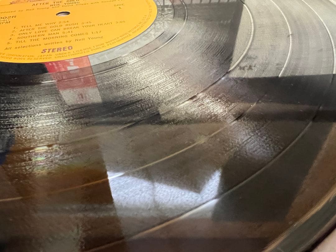 ニールヤング アフターザゴールドラッシュ P-8002R 初回プレス LP洋楽