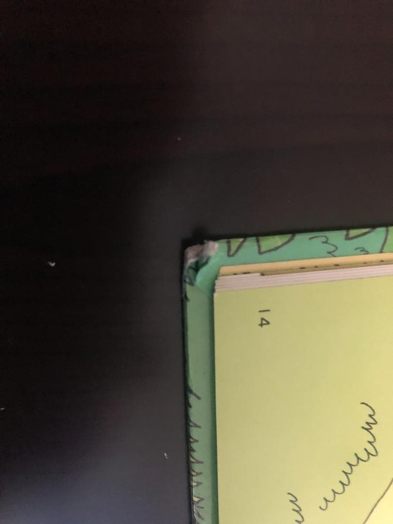 ミューズ　キンダーおはなしえほん２平成初期