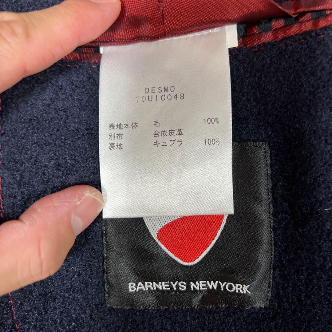 タリアトーレ　フィールドジャケット