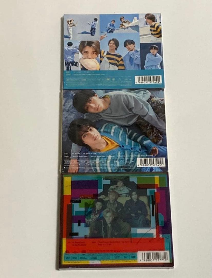 新品未開封　King & Prince キンプリ CD アルバム まとめ売り