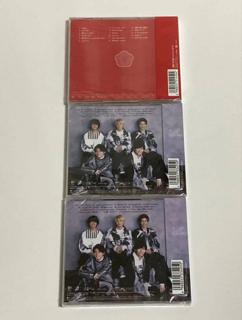 新品未開封　King & Prince キンプリ CD アルバム まとめ売り