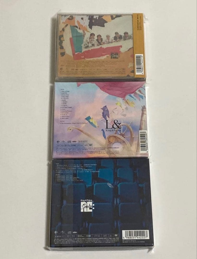 新品未開封　King & Prince キンプリ CD アルバム まとめ売り