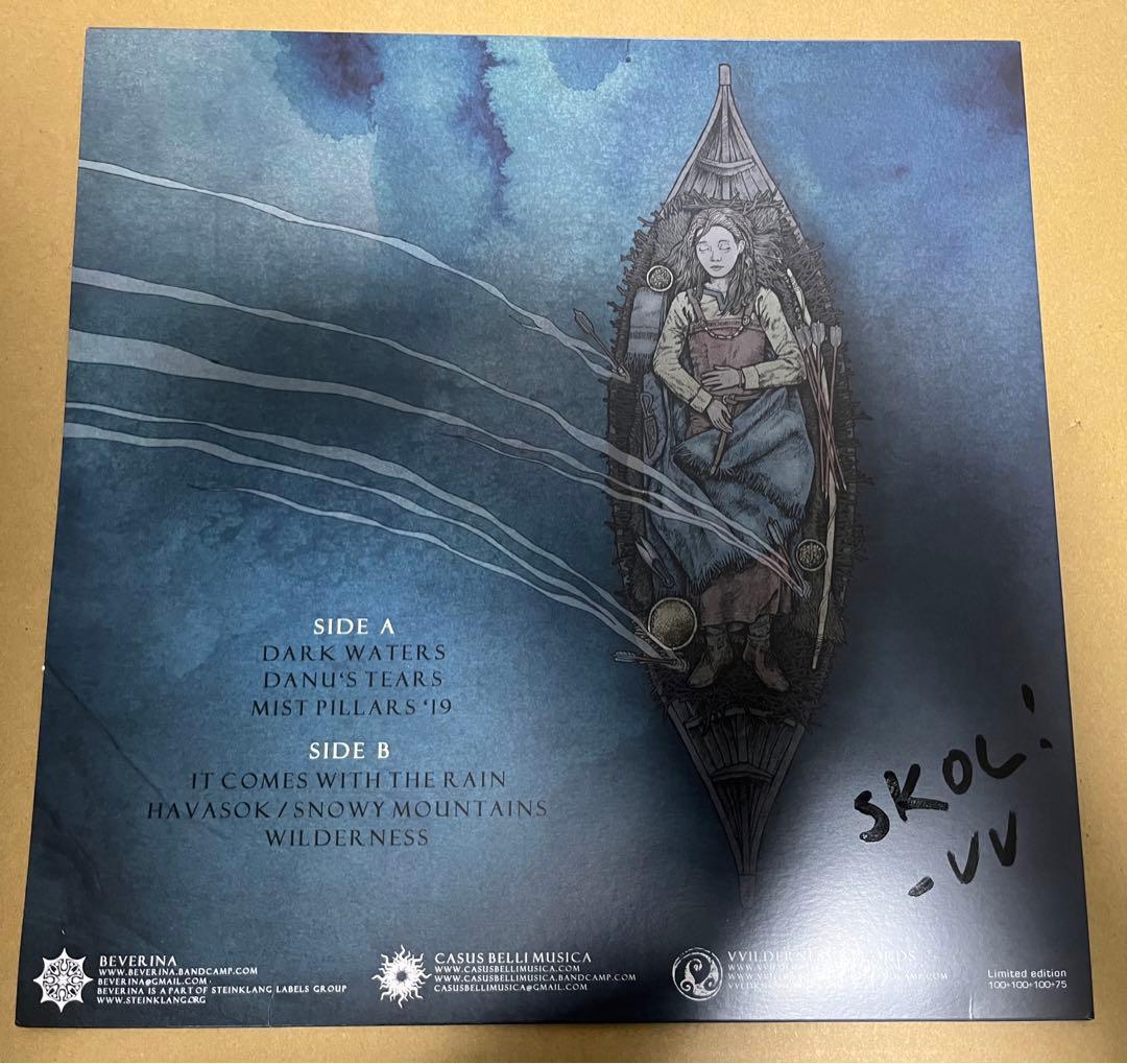 Vvilderness ポスト・ブラックメタル 廃盤 100枚限定盤　レコード