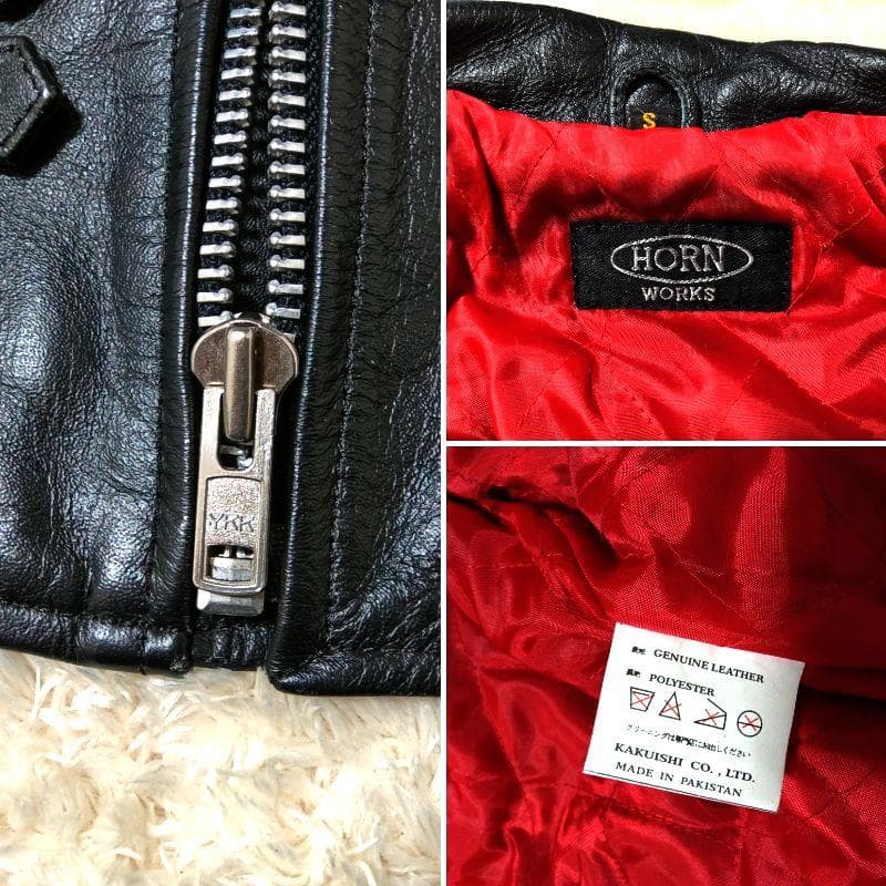 ホーンワークス ダブル ライダースジャケット キルティング ブラック レザー