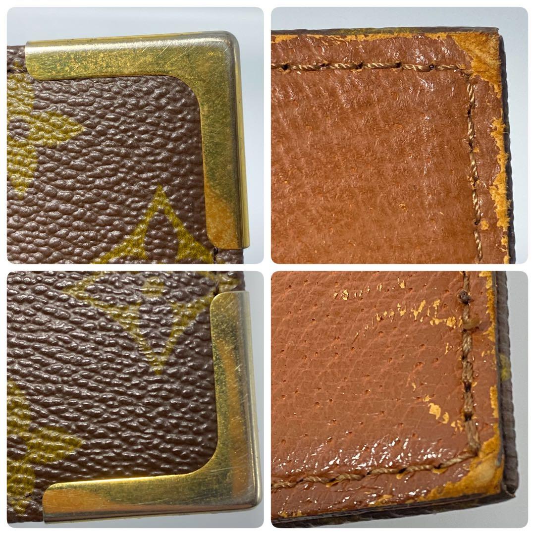 良品　ルイヴィトン 書類ケース モノグラム　オールドヴィトン