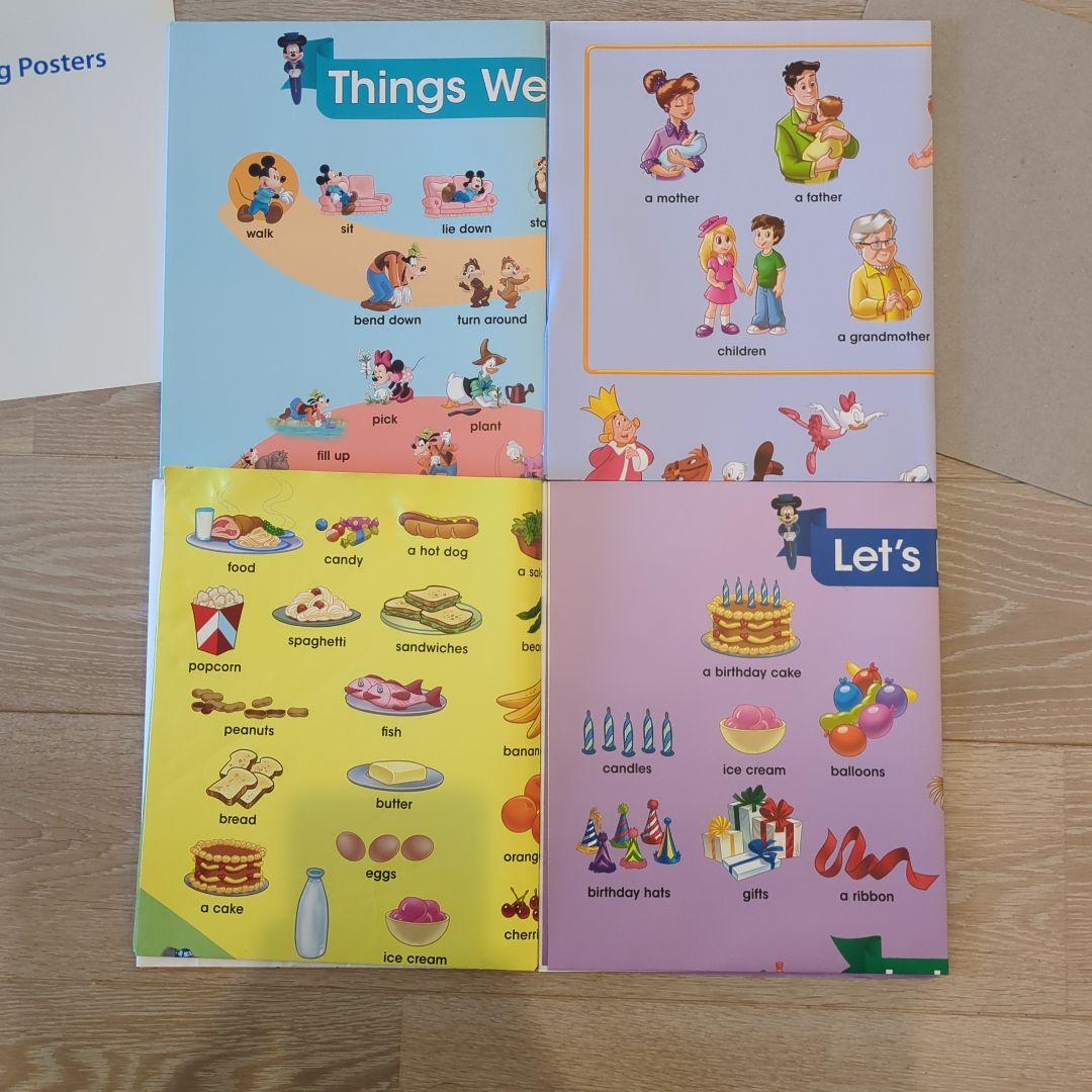 DWEシングアロング 最新Blu-ray版 美品 CD(未開封) 絵本 ガイド