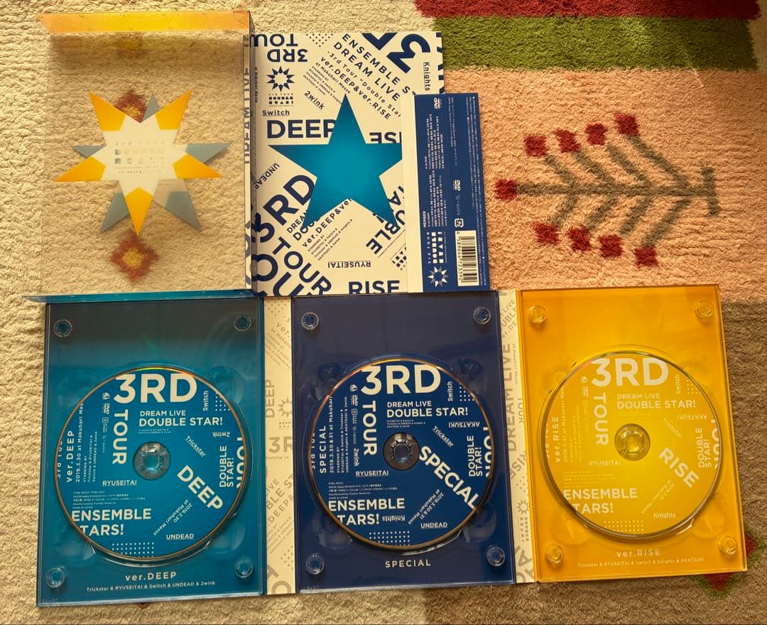 スタライ 円盤 セット