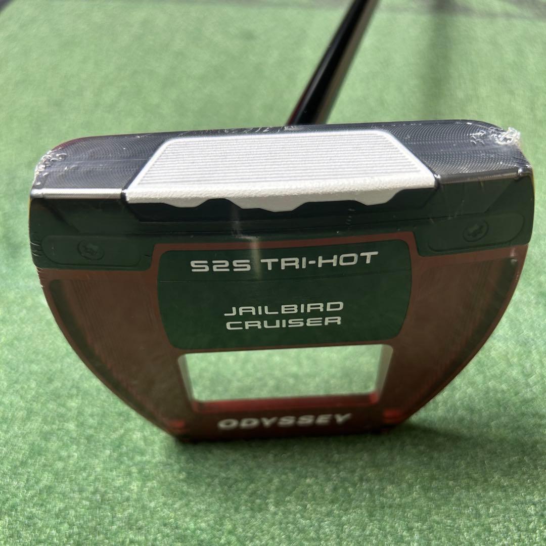 クラブ Square 2 Square TRI-HOT JAILBIRD CRUISER