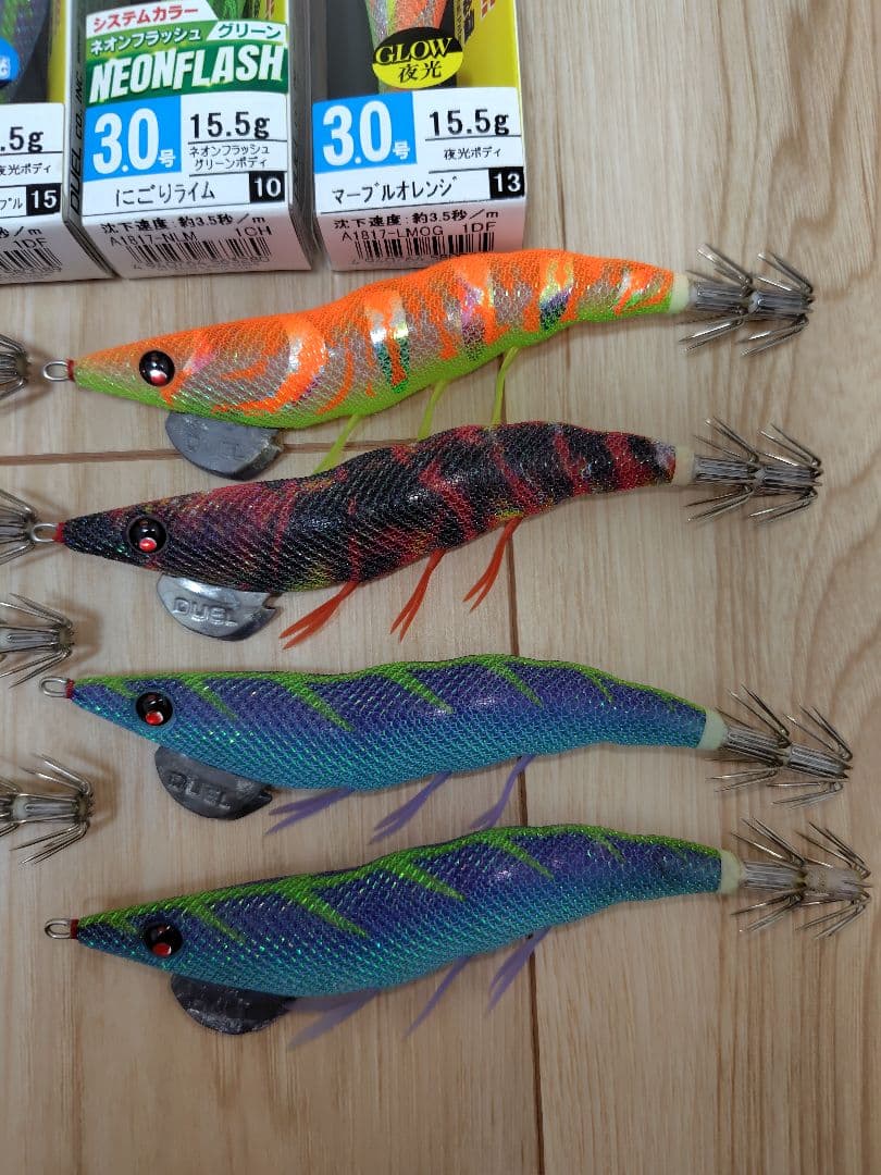 デュエル　マグQタングステン　イージーQ各種セット　パタパタ　エギセット