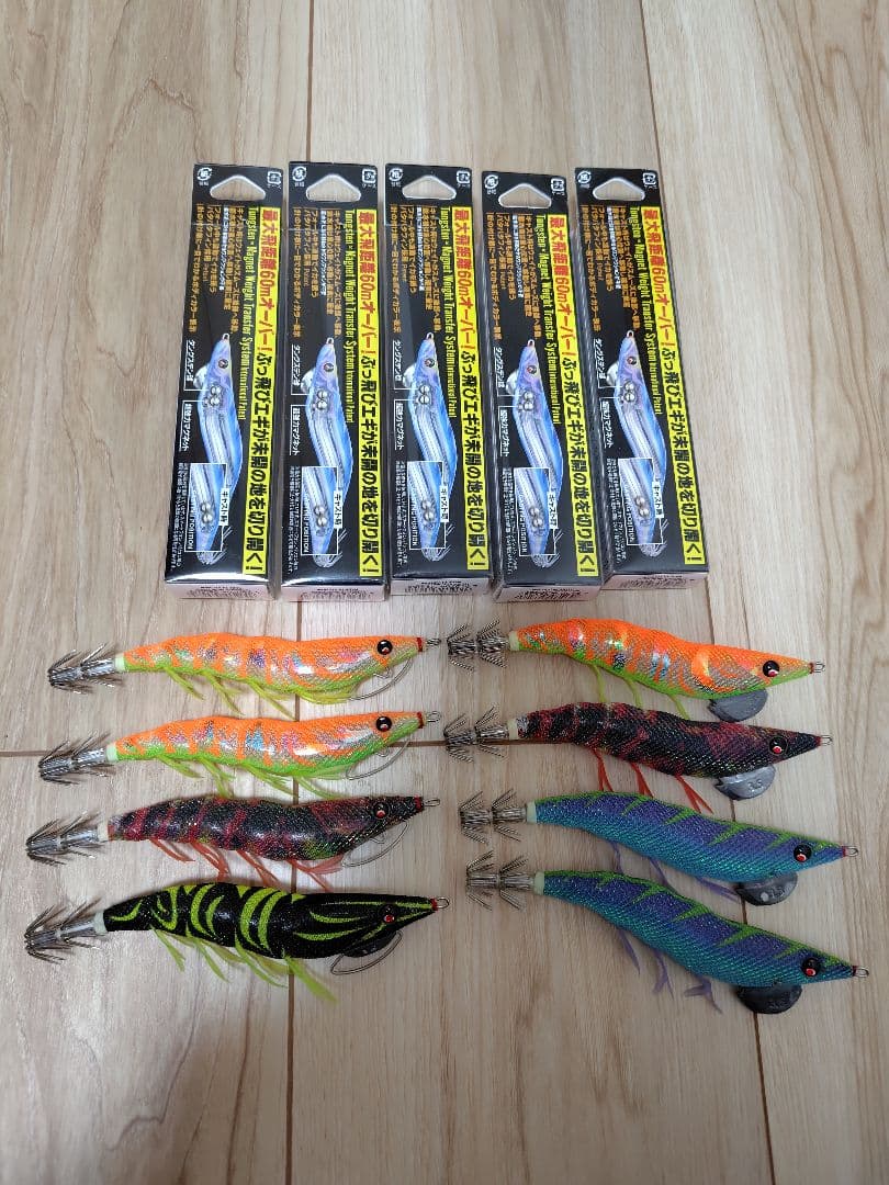 デュエル　マグQタングステン　イージーQ各種セット　パタパタ　エギセット