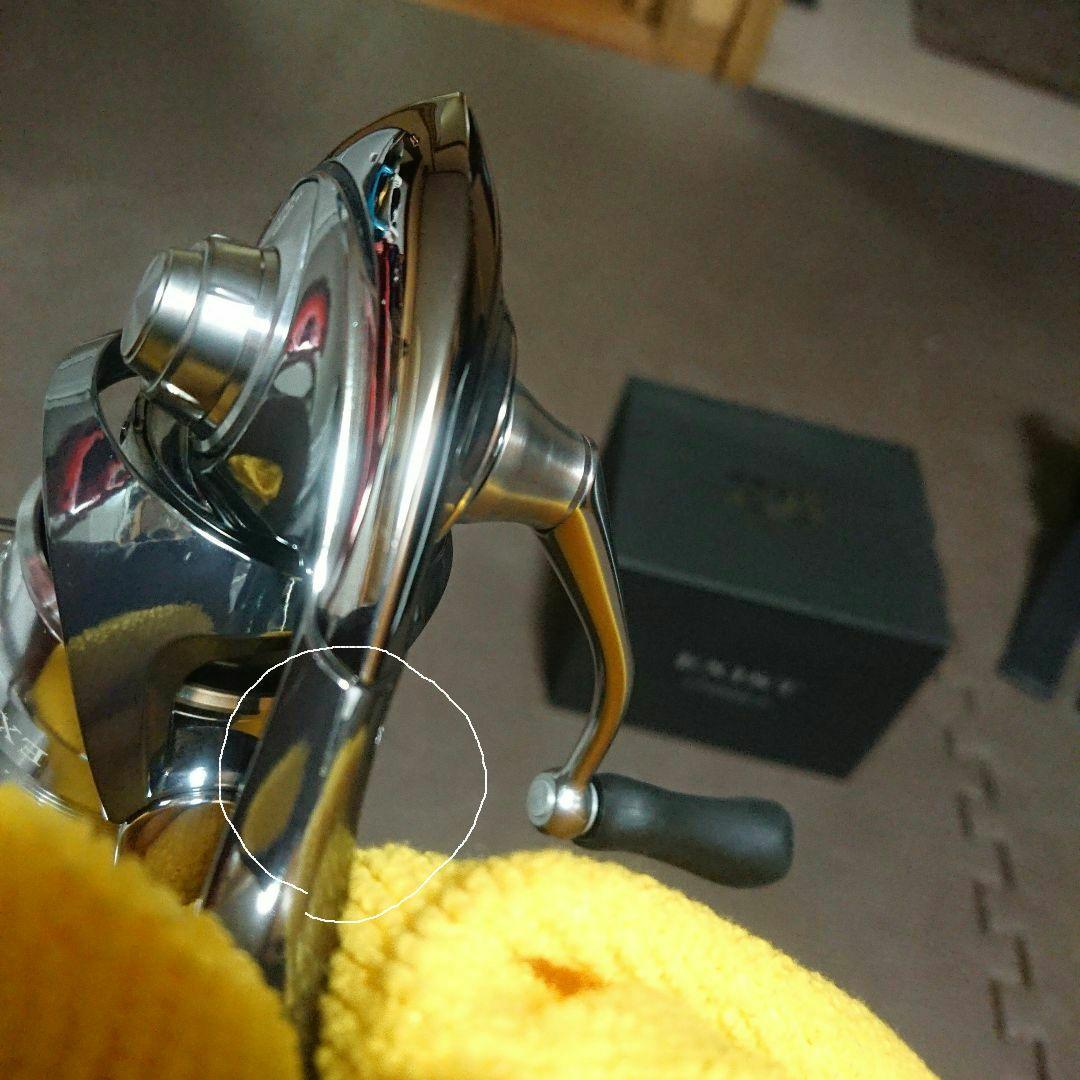 [極美品] DAIWA 22EXIST LT2000S-H イグジスト 2000