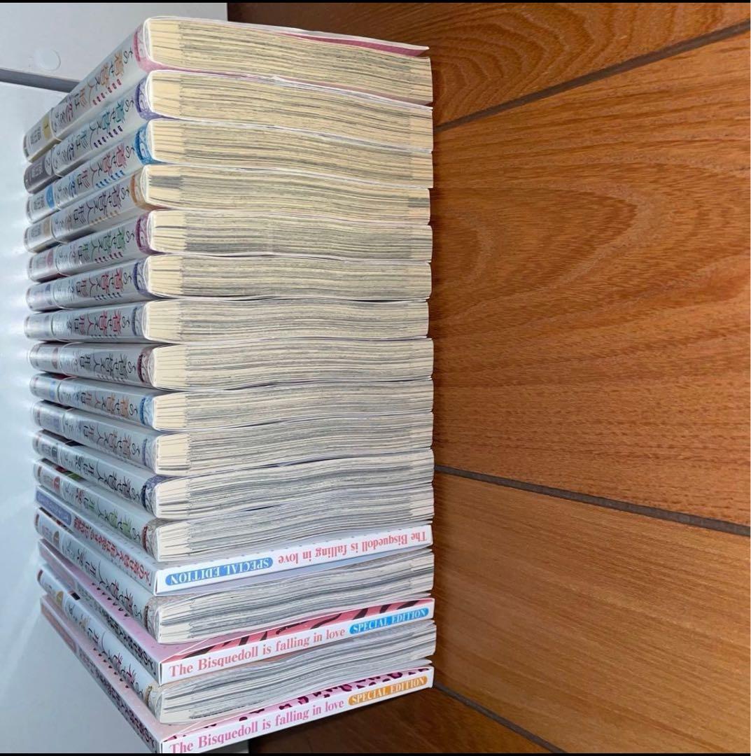 その着せ替え人形は恋をする 特装版 特典付き 全巻 セット 着せ恋