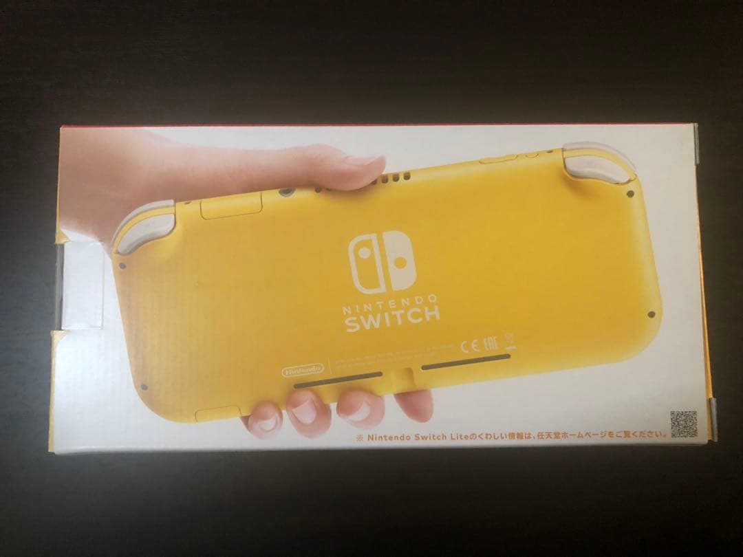 【新品未開封】Nintendo Switch Lite　イエロー