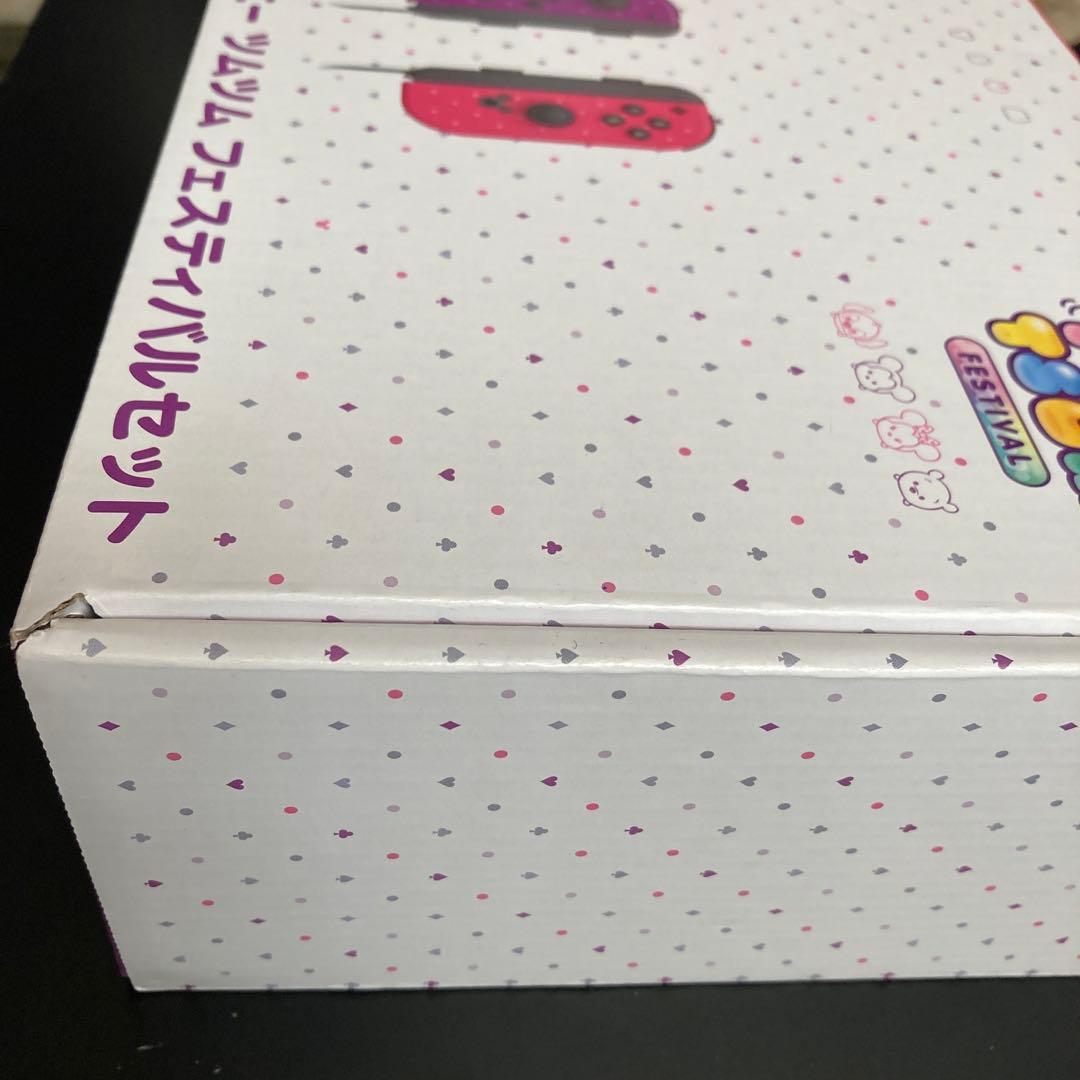 Nintendo Switch ディズニー ツムツム フェスティバルセット