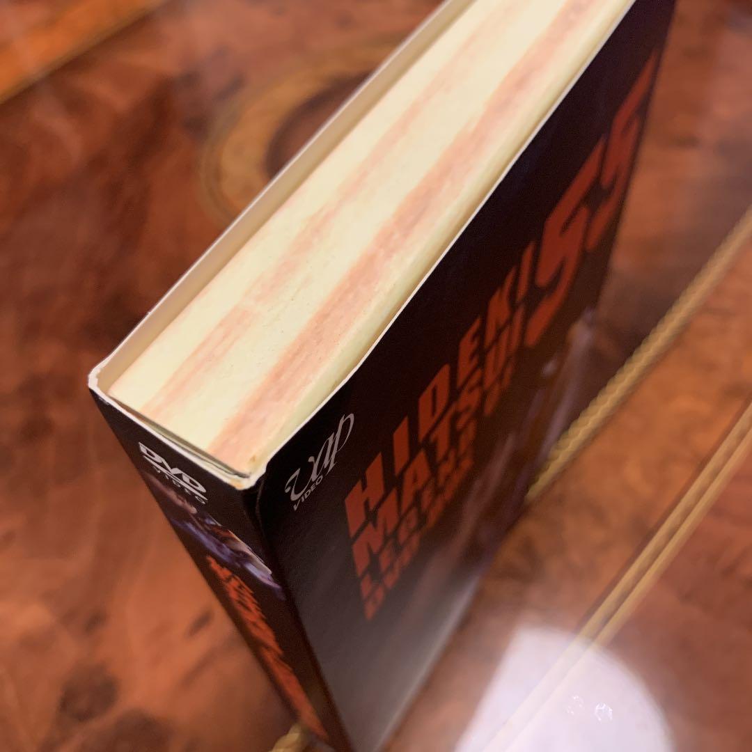 松井秀喜-LEGEND OF 55-〈3枚組〉