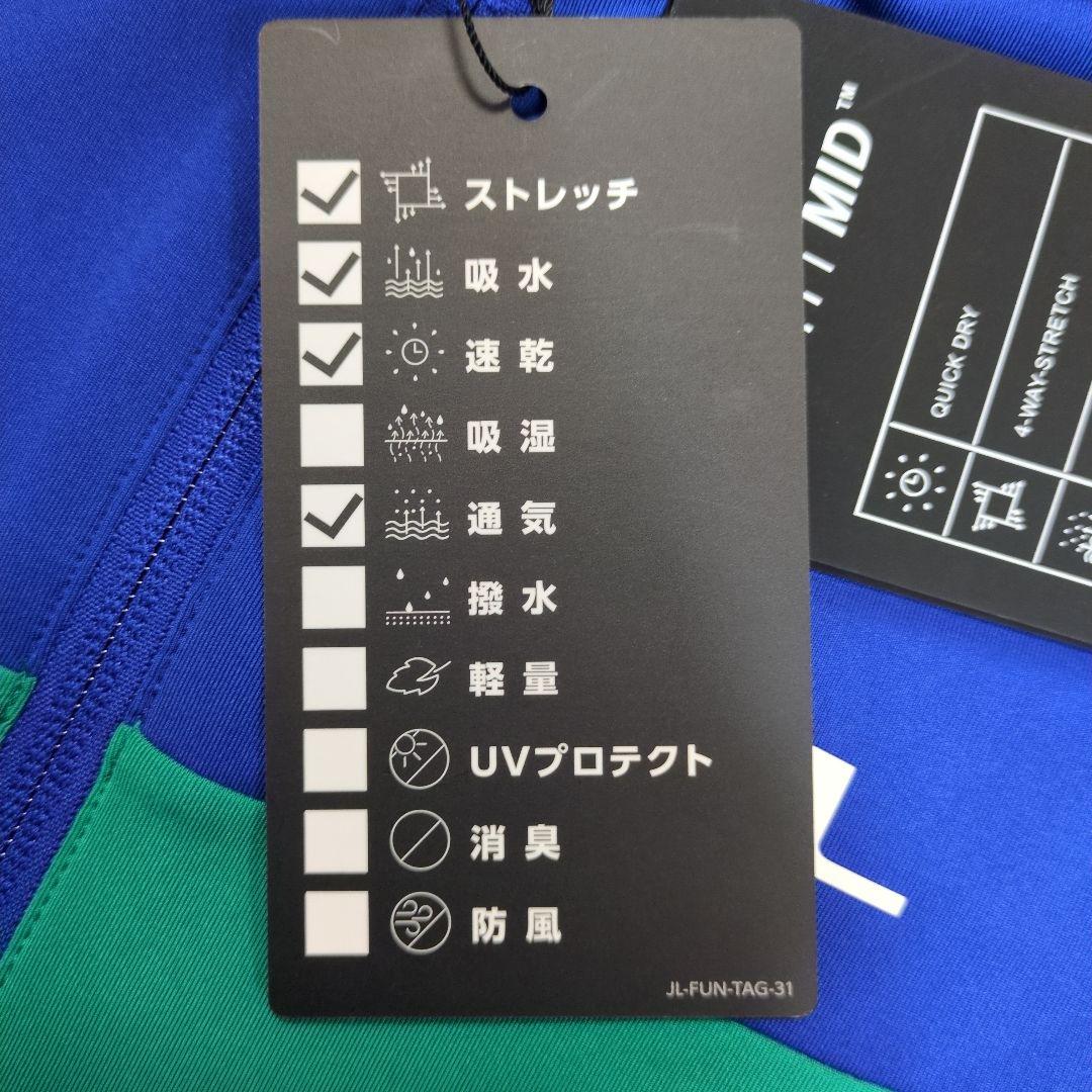 新品　ジェイリンドバーグ　Banks mid Layer ミッドレイヤー