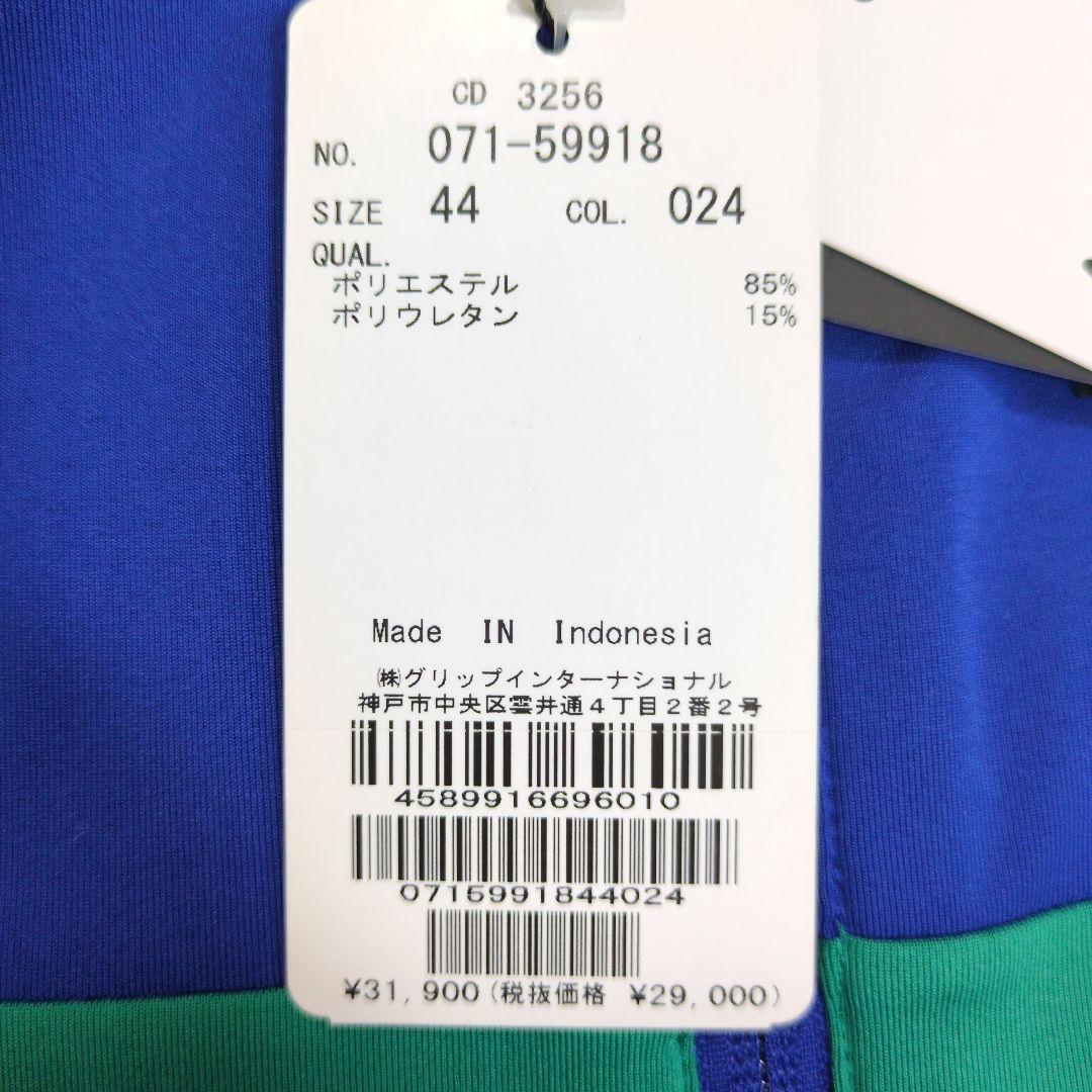 新品　ジェイリンドバーグ　Banks mid Layer ミッドレイヤー