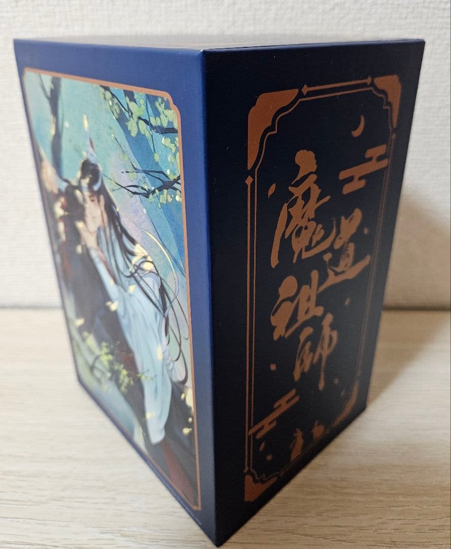 小説 魔道祖師 邦訳版　全巻セット+番外集+収納BOX