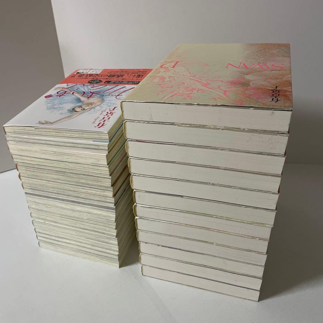 SWAN 愛蔵版 全巻セット モスクワ編 ドイツ編 まいあ 有吉京子　計27冊