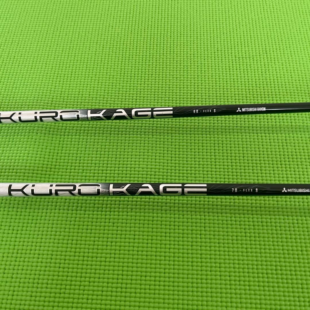 TaylorMade M4 フェアウェイウッド 3HL 5HL 2本セット