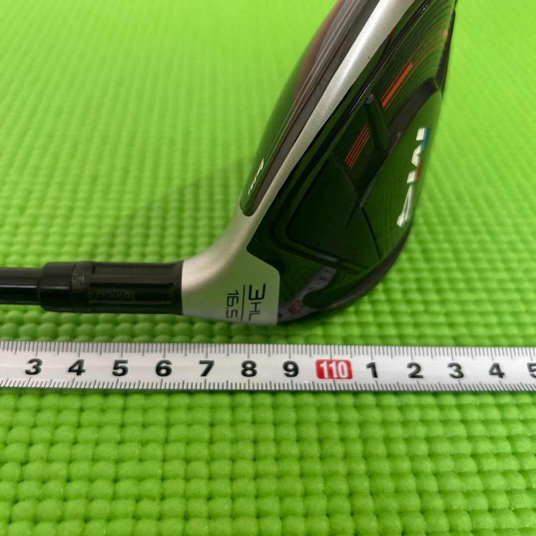 TaylorMade M4 フェアウェイウッド 3HL 5HL 2本セット