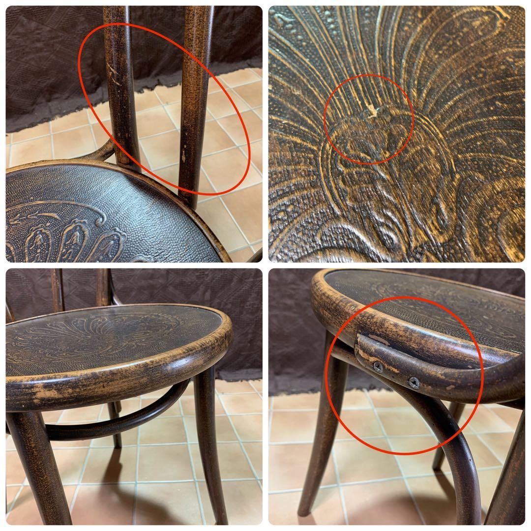 【希少】TON社製 2脚セット ベントウッドチェア アンティーク 曲げ木 チェア